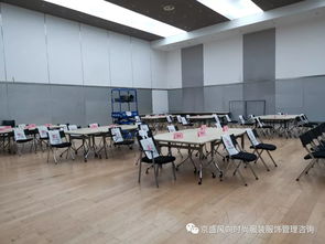 創(chuàng)新與趨勢并行 女裝產(chǎn)品開發(fā)設計實戰(zhàn)研修北京專場回顧